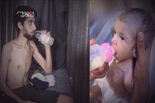 بازتاب عمق فاجعه انسانی در نوار غزه در ویدئویی از اسیر صهیونیست + فیلم