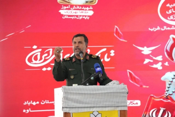 مجتبی باستان رییس سازمان بسیج دانشآموزی کشور مجتبی باستان رییس سازمان بسیج دانشآموزی کشور