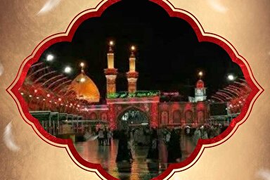 طرح | رزقِ زیارت