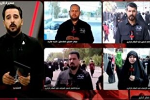 اعلام آمار پوشش ویژه رسانه‌ای زیارت اربعین حسینی