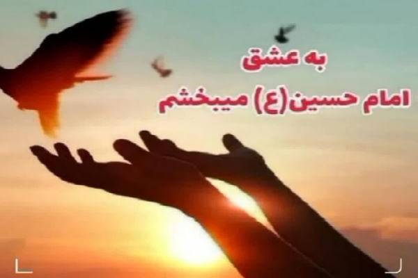 ثبت نهمین پرونده سازش قتل عمد در آذربایجانغربی ثبت نهمین پرونده سازش قتل عمد در آذربایجانغربی