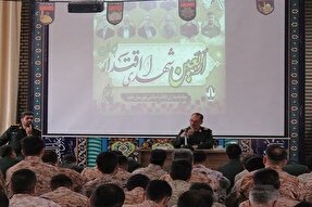 دشمنان درصدد تضعیف نظام اسلامی هستند