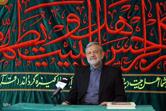 نگاه امام سجاد(ع) به زندگی
