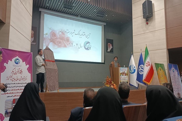 بیمارستان کوثر ظرفیت جذب بیماران خارجی با خدمات بانک شیر را دارد بیمارستان کوثر ظرفیت جذب بیماران خارجی با خدمات بانک شیر را دارد