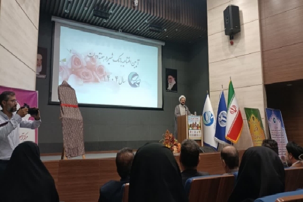 افتتاح بانک شیر در بیمارستان کوثر ارومبه افتتاح بانک شیر در بیمارستان کوثر ارومیه؛