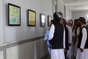 برگزاری نمایشگاه ‌«چهل حدیث» به مناسبت میلاد پیامبر(ص) در هرات