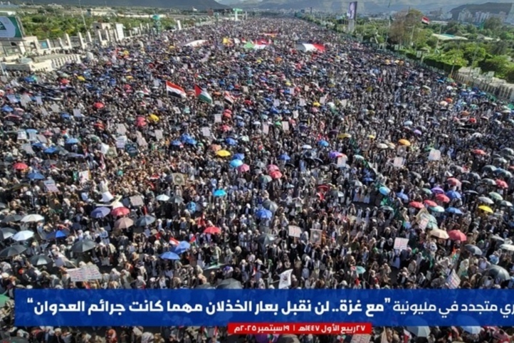 مردم یمن: جهاد گزینه عاقلانه در برابر جنایات رژیم صهیونیستی است