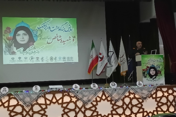 سردار تقی نجمی، جانشین فرمانده سپاه شهدای آذربایجان غربی سردار تقی نجمی، جانشین فرمانده سپاه شهدای آذربایجان غربی