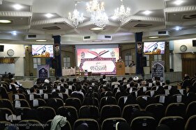 افتتاحیه مسابقات سراسری زین الاصوات در قم