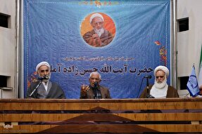 حسن‌زاده آملی؛ عالمی که علم و عمل را در وجود خود معنا کرد