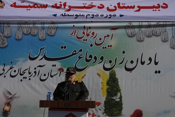 سردار محمدحسین رجبی، فرمانده سپاه شهدای آذربایجان‌غربی