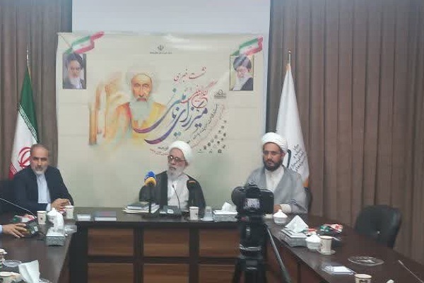 کنگره بین‌المللی میرزای نائینی در ایران و عراق برگزار می‌شود