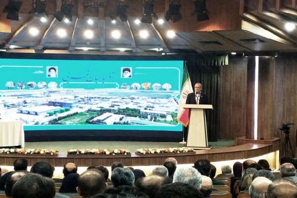 دکتر مسعود پزشکیان، رئیس جمهور دکتر مسعود پزشکیان، رئیس جمهور