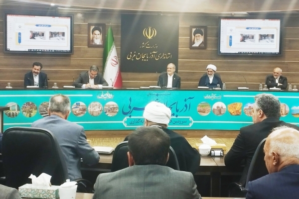 دکتر مسعود پزشکیان، رئیس جمهور دکتر مسعود پزشکیان، رئیس جمهور
