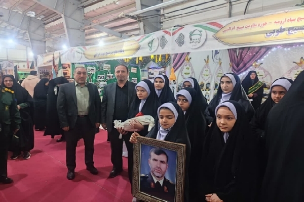 بازدید مدیرکل بنیاد شهید و امورایثارگران آذربایجان‌غربی از نمایشگاه اسوه بسیج در ارومیه