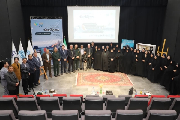 نشست معرفی و بررسی کتاب «همسفر آتش و برف» در آذربایجان‌غربی برگزار شد