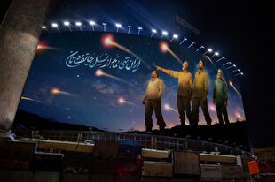 دیوارنگاره «نسل جانفشانان» رونمایی شد