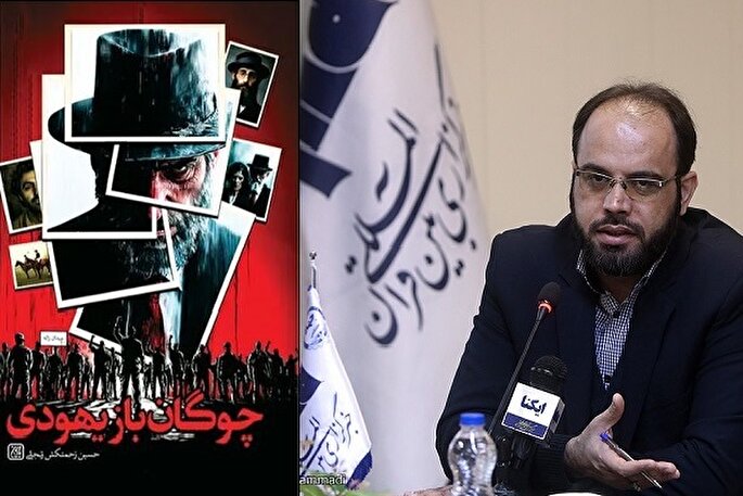 جهانی‌سازی «مقاومت» در ادبیات؛ نیازمند روایت دقیق تاریخ و مذهب + صوت