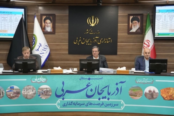 رضا رحمانی استاندار آذربایجان غربی