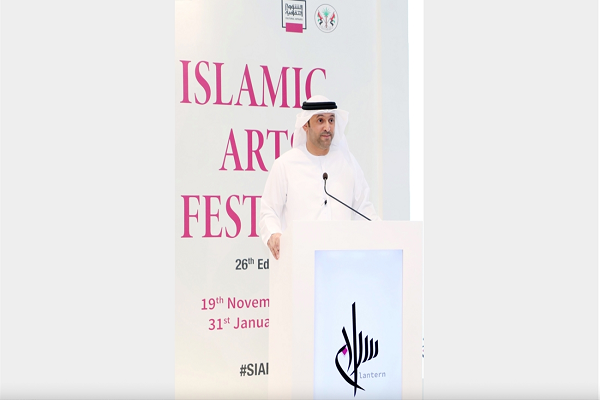 شارجه؛ میزبان بیست و ششمین جشنواره هنرهای اسلامی