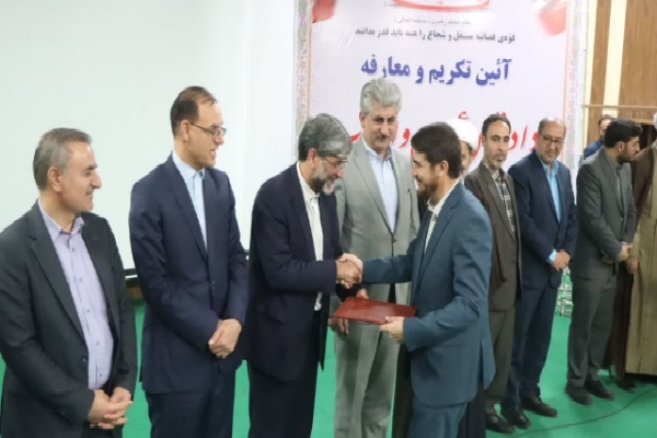 ناصر عتباتی رئیس کل دادگستری آذربایجانغربی ناصر عتباتی رئیس کل دادگستری آذربایجانغربی