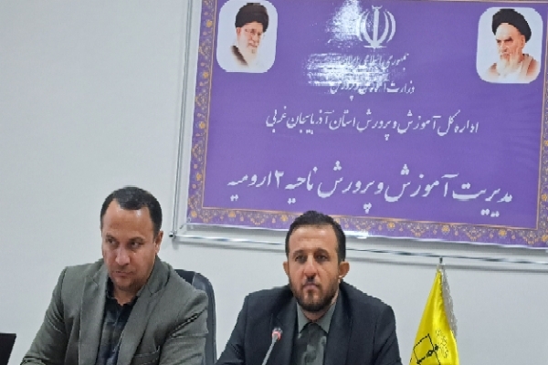 جهانگیر اسلام پرست مسئول سازمان بسیج دانشآموزی آذربایجانغربی جهانگیر اسلام پرست مسئول سازمان بسیج دانشآموزی آذربایجانغربی