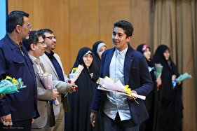 آئین اختتامیه کلاسهای مرکز آموزش قرآن کریم حرم عبدالعظیم(ع)