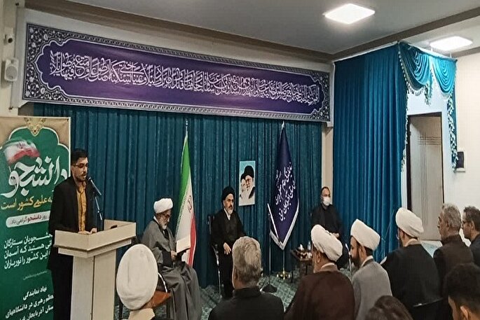 فعالیت‌های دانشگاهی در مسیر تقویت جبهه حق باشد