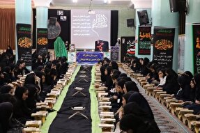 برگزاری محفل انس با قرآن در تکاب