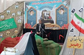 برگزاری یادواره علمداران زینبی در سلماس