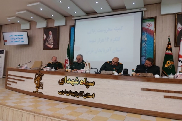 تقی نجمی جانشین سپاه شهدای آذربایجان‌غربی