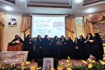 تجلیل از مربیان و حفاظ کل کانون قرآنی ۱۴ معصوم(ع) در جشن روز زن