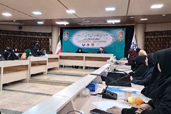 تغییر سبک زندگی گامی مهمی در مسیر جوانی جمعیت است