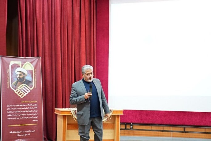 وحدت با حوزه؛ رفع‌کننده خطر نسل پنجم دانشگاه‌ها