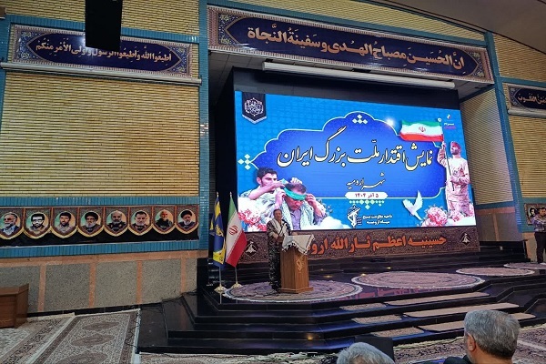 بسیج؛ موتور پیشرفت اجتماعی و علمی