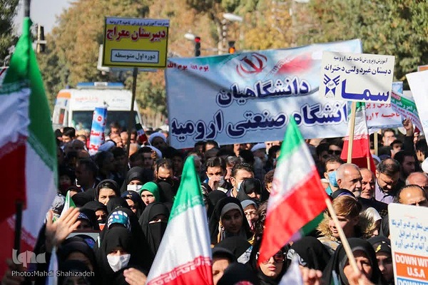 روز مبارزه با استکبار جهانی در ارومیه