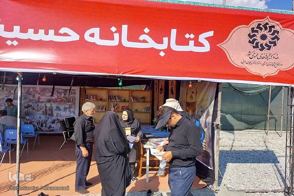 موکب «کتابخانه حسینی» در مرز تمرچین پیرانشهر‎