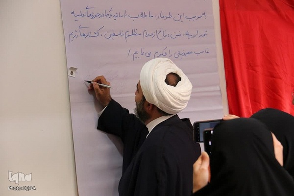 اجتماع طلاب مدارس علمیه خواهران ارومیه در حمایت از مردم فلسطین‎