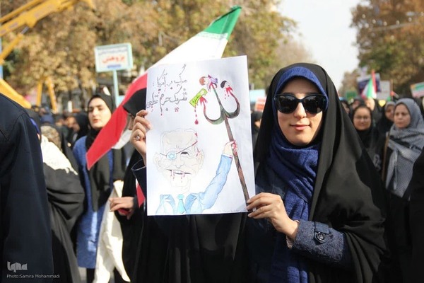 راهپیمایی ۱۳ آبان در ارومیه‎