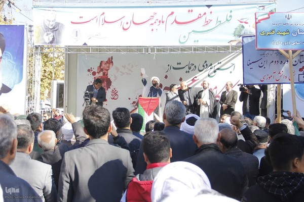 تجمع مردم ارومیه در حمایت از کودکان مظلوم غزه‎