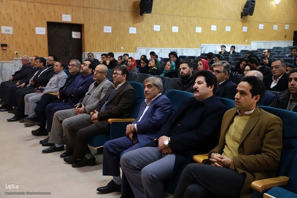 آیین اختتامیه سومین دوره جشنواره ملی عکس ارسباران