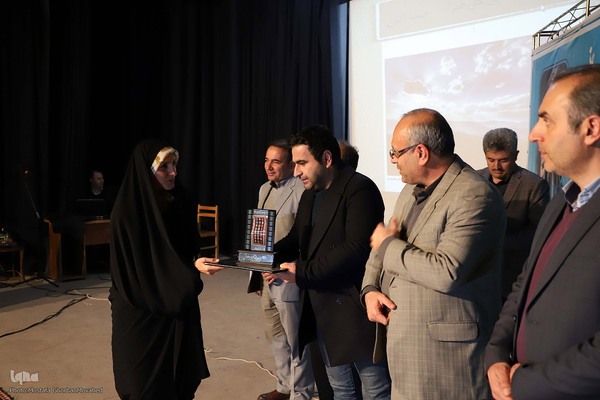 آیین اختتامیه سومین دوره جشنواره ملی عکس ارسباران