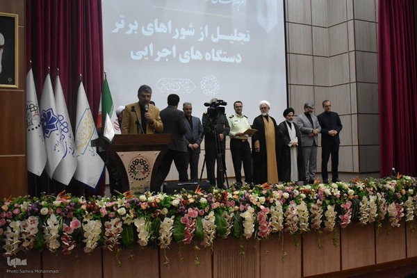 همایش «نهضت حسینی، گفتمان زینبی» در ارومیه