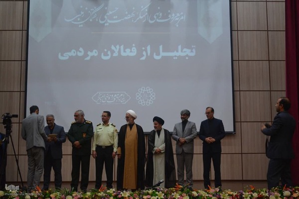 همایش «نهضت حسینی، گفتمان زینبی» در ارومیه