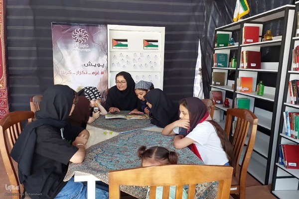 موکب کتابخانه حسینی مرز تمرچین پیرانشهر‎