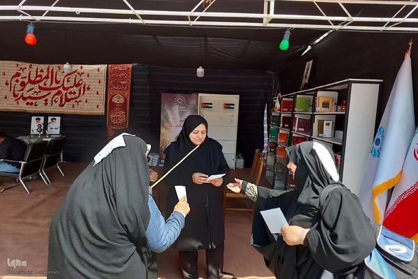 موکب کتابخانه حسینی مرز تمرچین پیرانشهر‎