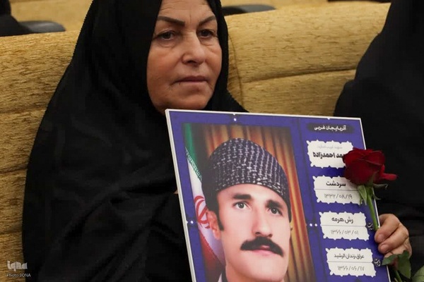 اولین اجلاسیه شهدای غریب در اسارت آذربایجان غربی‎