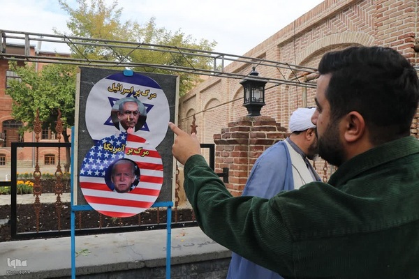 راهپیمایی ۱۳ آبان در ارومیه‎