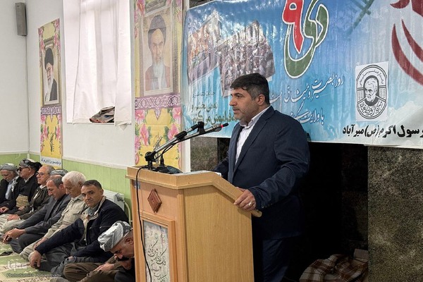 گرامیداشت حماسه ۹ دی و تجدید میثاق با ولایت در میرآباد‎