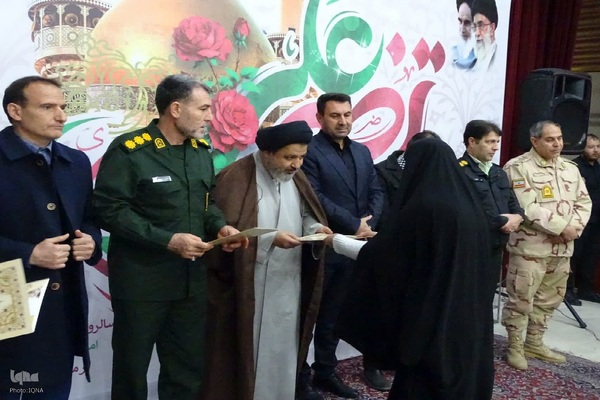 جشن روز میلاد امام علی(ع) در ماکو‎